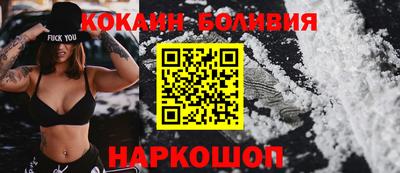 трава Кумертау