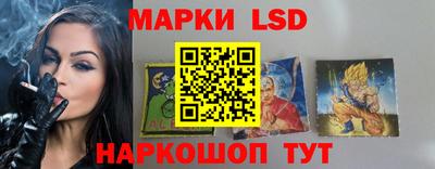 трава Кумертау