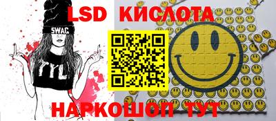 меф Кулебаки