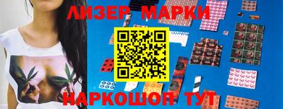 трава Кумертау