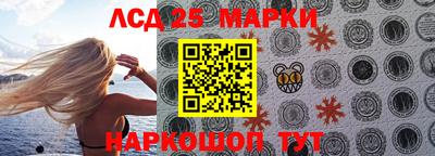 трава Кумертау