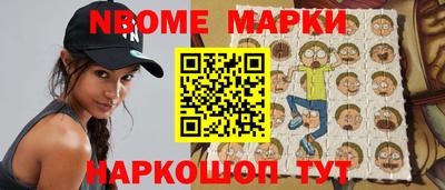 меф Кулебаки