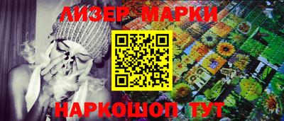 меф Кулебаки