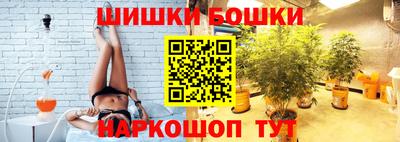 стаф Кунгур