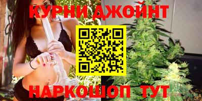 меф Кулебаки