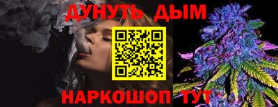 меф Кулебаки
