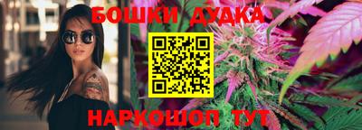 стаф Кунгур