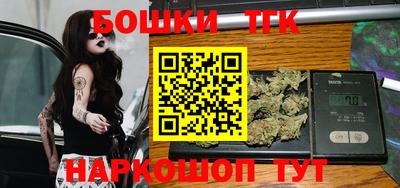 меф Кулебаки