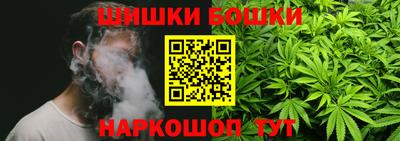 стаф Кунгур