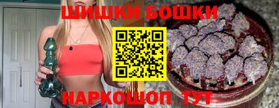 стаф Кунгур