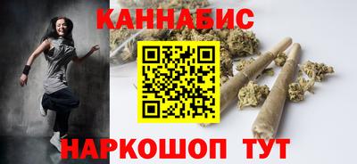 стаф Кунгур