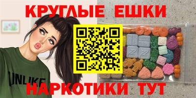 меф Кулебаки