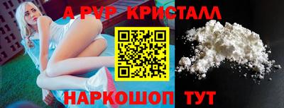 трава Кумертау