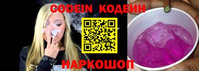 стаф Кунгур