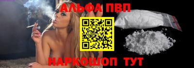 меф Кулебаки