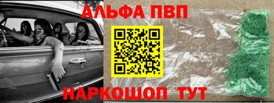 стаф Кунгур