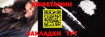 стаф Кунгур