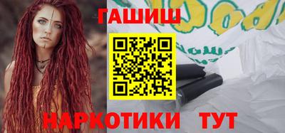 трава Кумертау