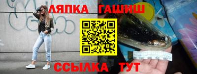 меф Кулебаки