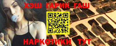 стаф Кунгур