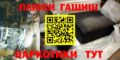 трава Кумертау
