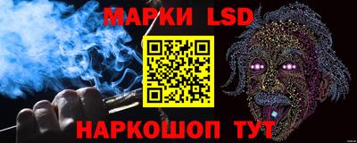 меф Кулебаки